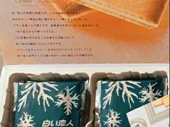 -金鹰超市(国际购物中心新街口店)