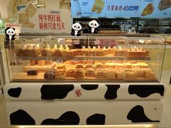 -红星前进面包牛奶公司(君太店)