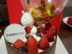 -CAKE BOSS蛋糕老板(公主坟凯德晶品店)