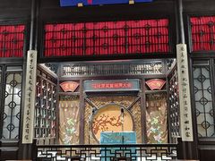 -嘻哈壹笑堂相声茶馆(大儒巷店)