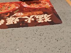 -大师兄·西北小馆(南沙万达广场店)