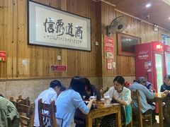 大堂-肆姐面粉馆(坡子街店)