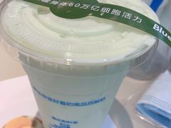 -Blueglass酸奶(华贸购物中心店)