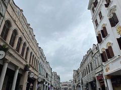 -海口骑楼老街历史文化街区