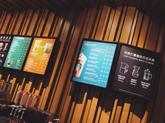 -星巴克臻选(长沙运达中央广场店)