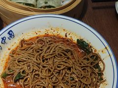 -蓝田印象