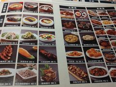 菜单-闫府私房菜·百年鲁菜(恒隆店)