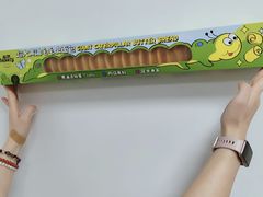 -ALDI奥乐齐超市(杨浦延吉店)