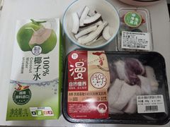 -盒马鲜生(岭南新世界店)