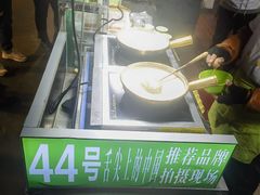 -清真老马家国华牛奶鸡蛋醪糟(正宁路店)