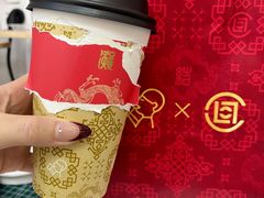 -喜茶(北京通州万达店)