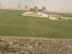 -南京金牛湖风景区