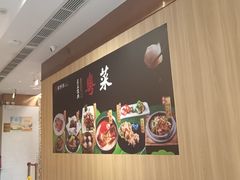 -粤仔湾砂锅粥(金太湖店)