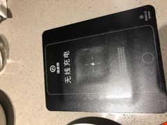 -海底捞火锅(苏宁生活广场店)