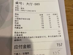 -小隐(淮海路店)