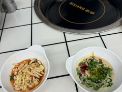 -周良天山牛杂城(天山路总店)