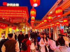 -沙州食驿·非遗小吃夜市