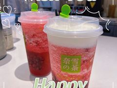 -奈雪的茶(金凤万达PRO店)