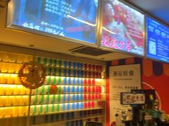 -好玩工厂密室·鹅鸭杀·桌游拼豆电玩