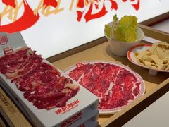 -陈记顺和潮汕鲜牛肉火锅(西门口广场店)