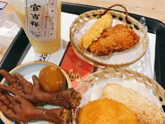 -和府捞面(国金汇店)
