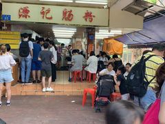 -源记肠粉(华贵路店)