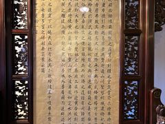 -西安市广仁寺
