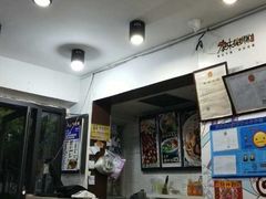 -家味螺蛳粉&烤鱼(五角场店)
