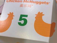 -麦当劳(漳州二路店)