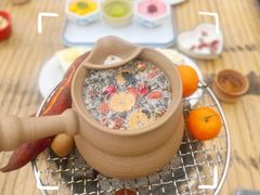 -伴山茶苑·围炉煮茶
