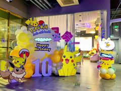 -嗨翻Hi-Fun竞技主题乐园·蹦床团建生日轰趴(荆川 国光1937店)