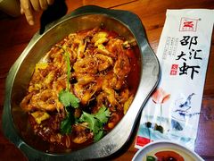 大虾-惠友大虾(太原北街店)