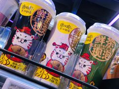 -盒马鲜生(大成店)