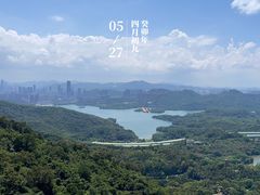 -梧桐山风景名胜区