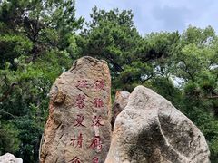 -东湖落雁景区