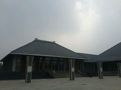 android_upload_pic-皖西博物馆