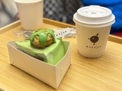 香橙开心果蛋糕切片-evoojoo面包商店