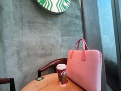 -星巴克(丁香国际商业中心店)