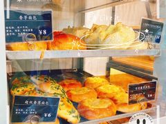 -方炉面包(丹凤店)