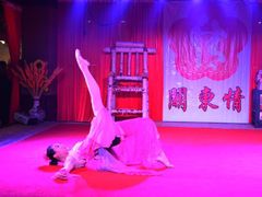 -关东情主题文化演艺餐厅