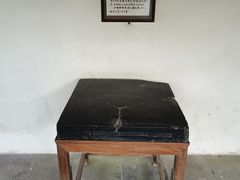 -秋霞圃