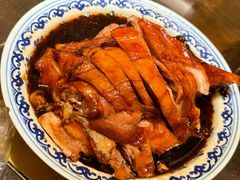 烤鸭-小潘记鸭血粉丝汤