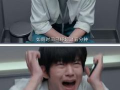 -万达影城(番禺万达广场店)