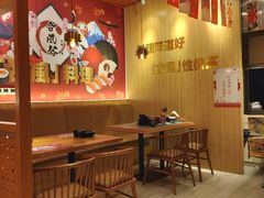 -合风谷(南下塘店)
