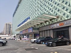 -红星美凯龙(北京北四环店)