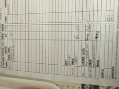 -瑞慈体检上海普陀机构