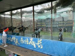 -小蜜蜂农场(凯德七宝购物广场店)