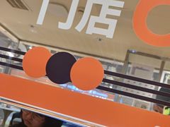 -争鲜回转寿司(中街大悦城店)