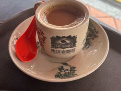 -南洋老咖啡(牛车水店)