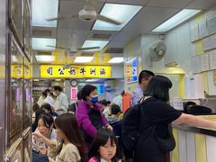 -澳洲牛奶公司(佐敦店)